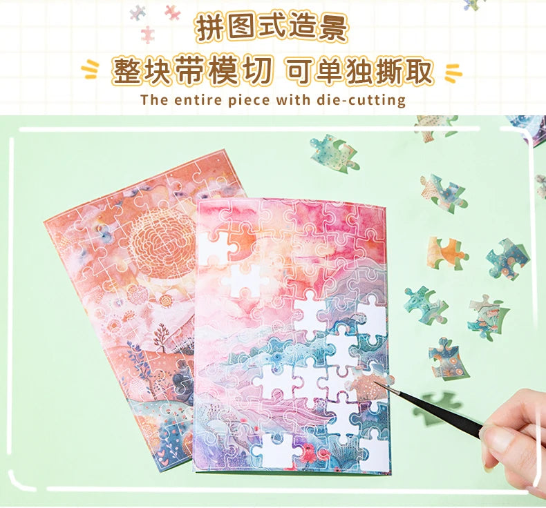 Journal GO 5pcs Piecing Together Fun Stickers Creative Decor Scrapbooking Diary Album Collage Junk Journal Material