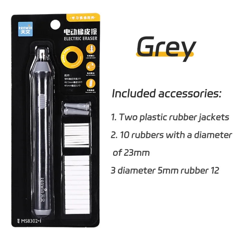 Electric Erasers Less Rubber Crumb Thick/Thin Rubber can be Changed Simple Korean Stationery Safe and Efficient School Supplies