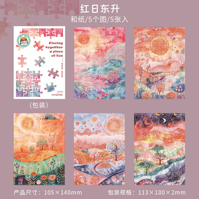 Journal GO 5pcs Piecing Together Fun Stickers Creative Decor Scrapbooking Diary Album Collage Junk Journal Material
