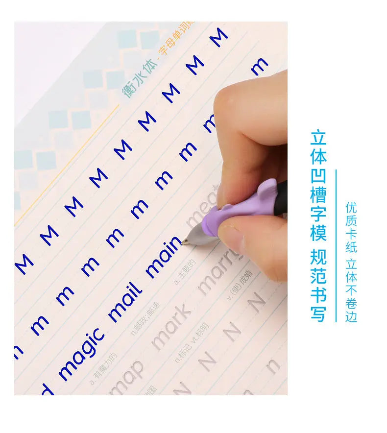 Students Practice Copybooks Learn English Composition Writing Handwriting Practice Book Hengshui Calligraphy Book 3D Reusable