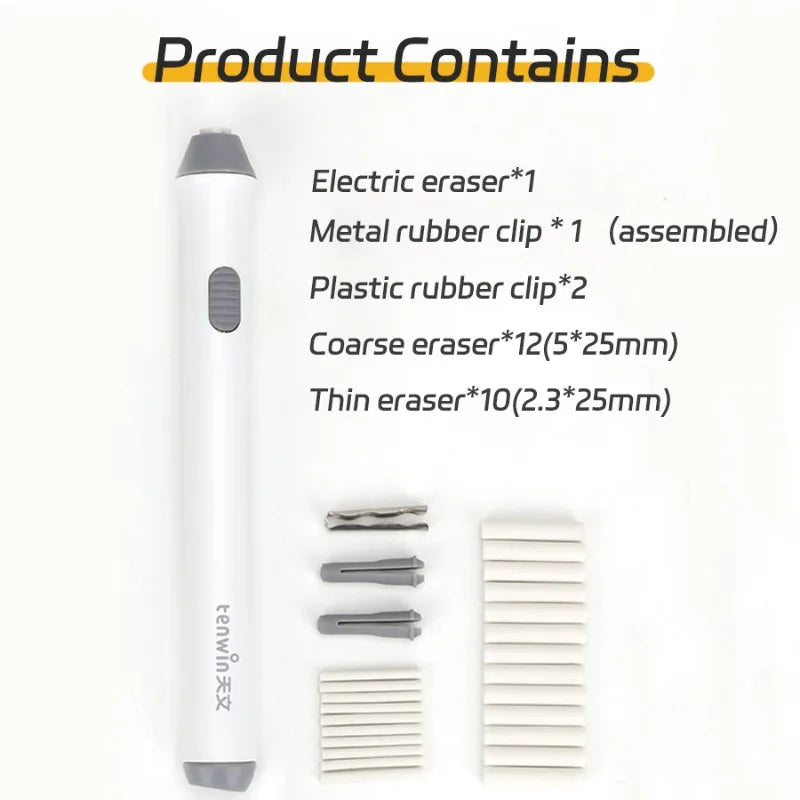 Electric Erasers Less Rubber Crumb Thick/Thin Rubber can be Changed Simple Korean Stationery Safe and Efficient School Supplies