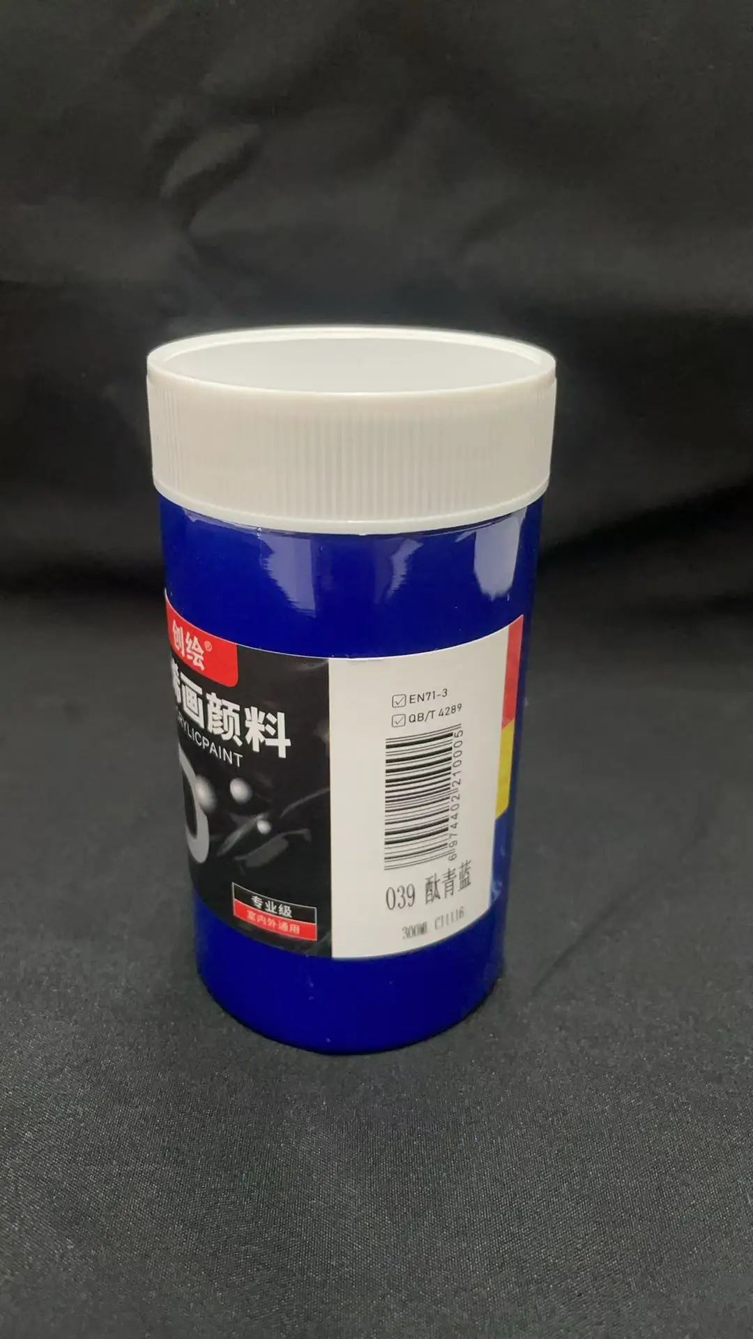 300ml Large-capacity Acrylic Paint Is Waterproof Sun-resistant and Does Not Fade EasilyThe Paste Has A Fine Texture for Graffiti
