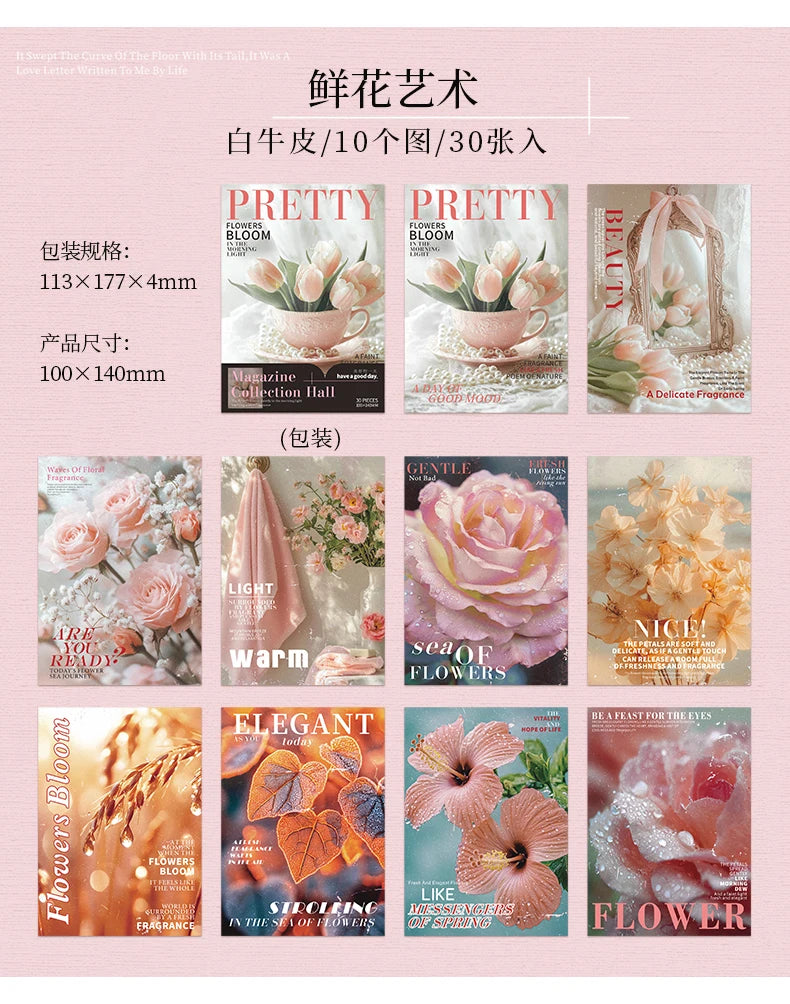 Journal GO 30sheets Magazine Collection Material Book for Scrapbooking Collage Junk Journal Magazine Gallery Material Paper