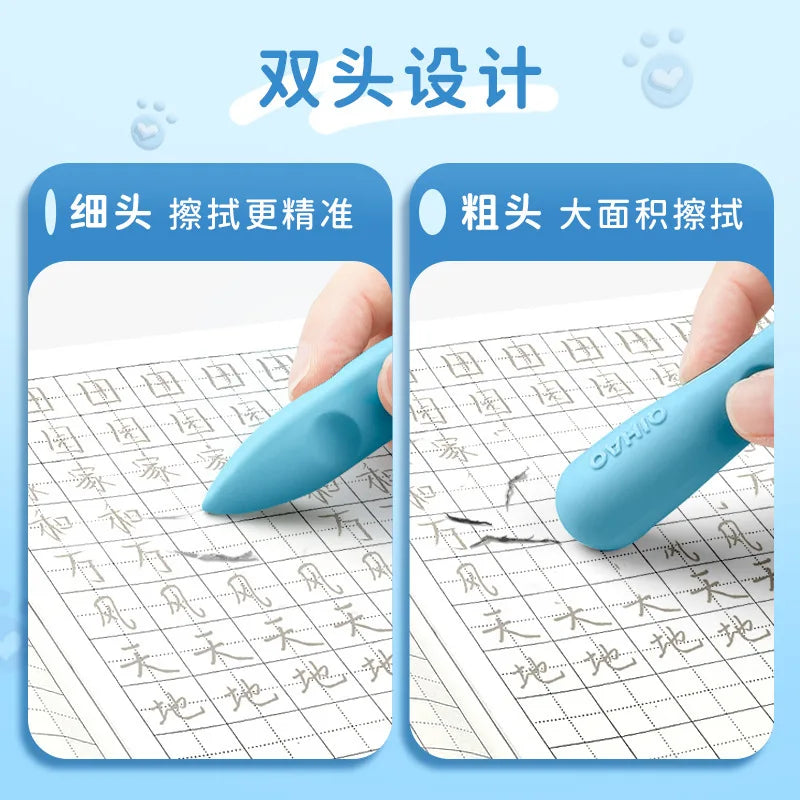 3 boxed elementary school student hole shaped erasers with no residue debris cartoon shaped pens clean erasers art writing aids