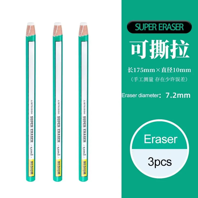 3 Pieces Japan UNI Pencil Type Eraser Super Eraser EK-100 Highlight Eraser For Fine Arts School & Office Supplies Stationery