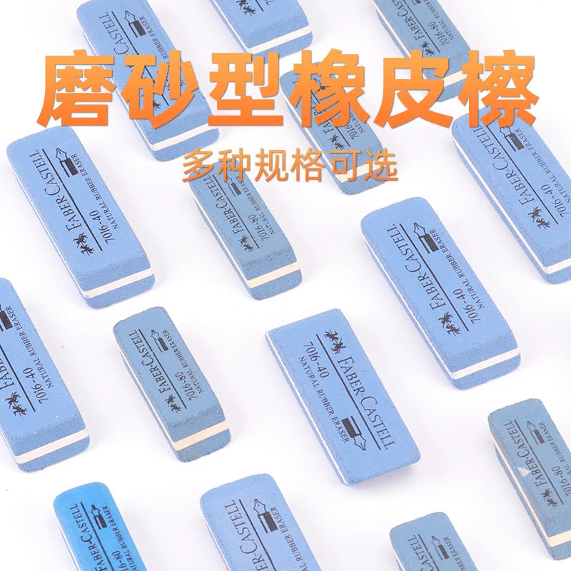 Faber-Castell Abrasive Eraser, Erases Fountain Pen/Gel Pen/Ballpoint Pen/Pencil, Student Exam Use, Wholesale