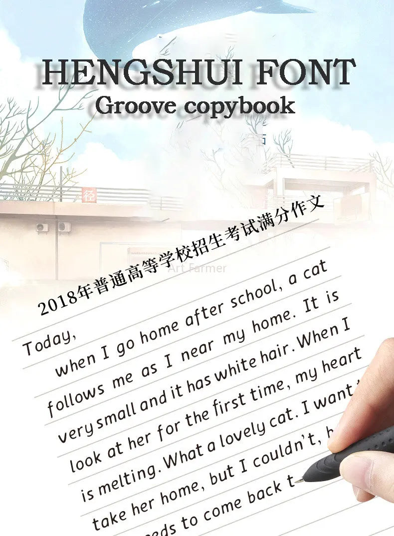 Students Practice Copybooks Learn English Composition Writing Handwriting Practice Book Hengshui Calligraphy Book 3D Reusable