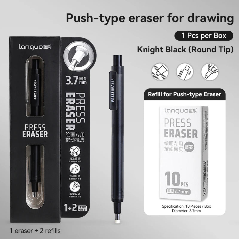 Languo Eraser Retractable Automatic Pencil Rubber High Precision Pencil Eraser Correction Highlight Rubber Tools Art Supplies