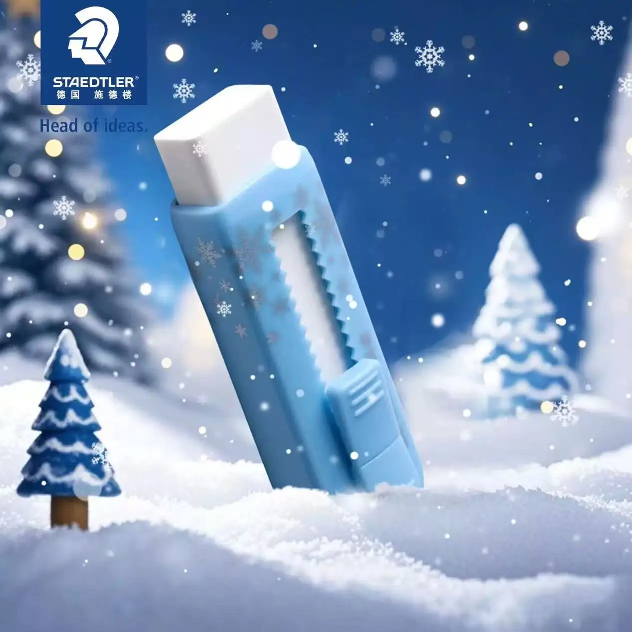 Staedtler 525 Eraser From Germany Is Environmentally Friendly, PVC Free, Debris Free, and Can Be Pushed