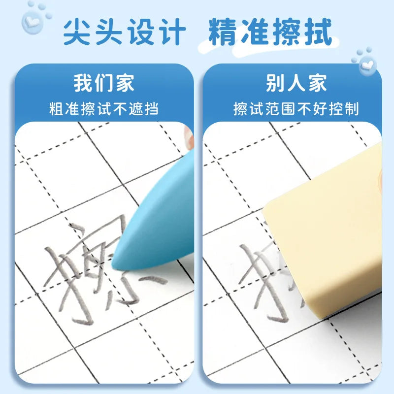 3 boxed elementary school student hole shaped erasers with no residue debris cartoon shaped pens clean erasers art writing aids