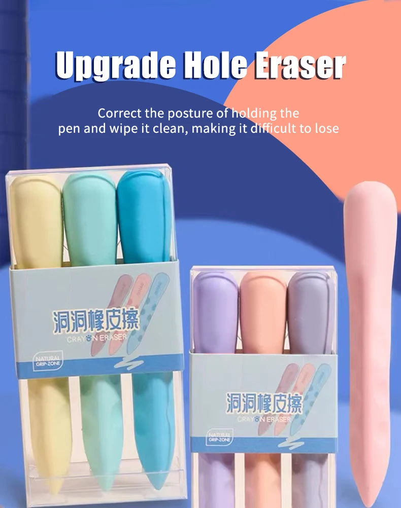3PCS/Box Hole Eraser for Primary School Students No Dregs No Crumbs Clean Eraser Pen Image Skin Oversize Art Pose