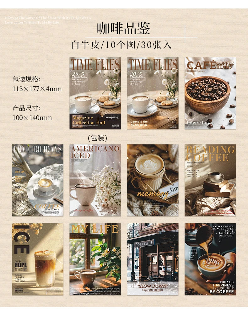 Journal GO 30sheets Magazine Collection Material Book for Scrapbooking Collage Junk Journal Magazine Gallery Material Paper