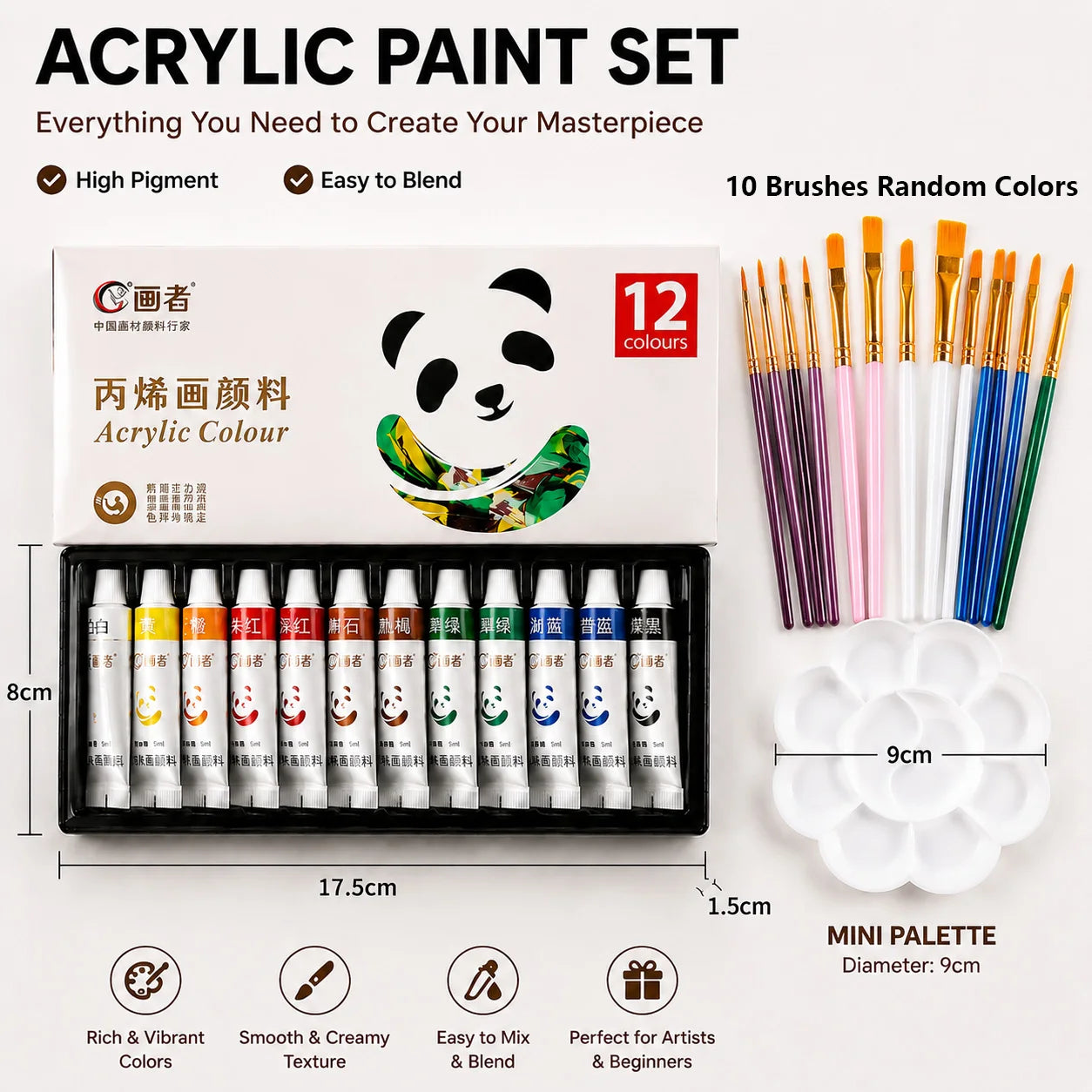 12/18/24-Color Acrylic Paint Set, Including 10 Painting Brushes with Mini Palette Multi-Functional Professional Art Painting Kit