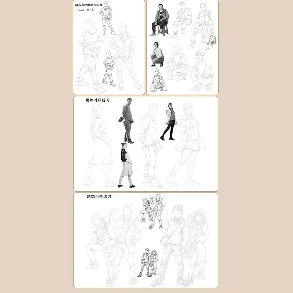Hand Drawn Hand Painted Tutorial Book Sketching Practicing Line Draft Practice Book Studying Characters Tracing Sketch Book