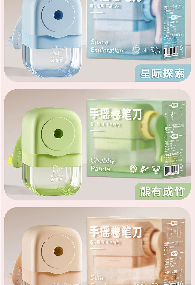 Hand cranked pencil sharpener allows students to sharpen various pencil shapes. Comes with stickers for DIY study supplies