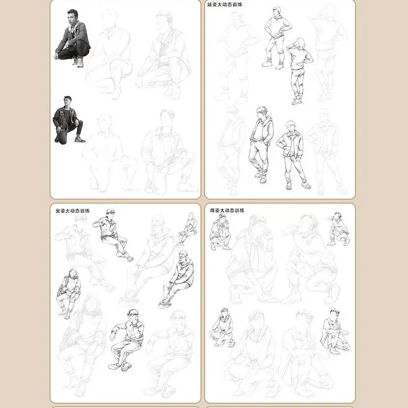 Hand Drawn Hand Painted Tutorial Book Sketching Practicing Line Draft Practice Book Studying Characters Tracing Sketch Book